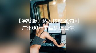 寻花偷拍系列-男主约了个高颜值大奶美女啪啪…