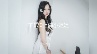 【经典爆摄队】中国女子高校无门厕所全集（下） (4)