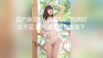 G奶熟女，各种勾引【面色潮红】与粉丝啪啪无套中出 【 140v】 (88)