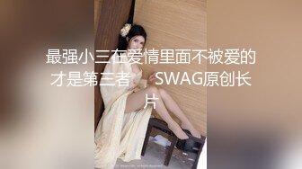 [MP4/ 592M]&nbsp;&nbsp;家庭摄像头被黑偸拍金链子大屌哥与老婆日常啪啪啪