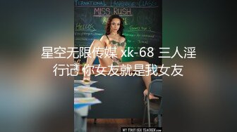 MD-0220金手指 一夜报复狠操人妻