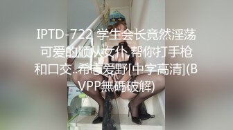 推特NTR媚黑夫妻 宝宝米奇系列 露脸长视频《风骚人妻桑拿会所兼职 揭秘莞式服务的秘密》[MP4/894MB]