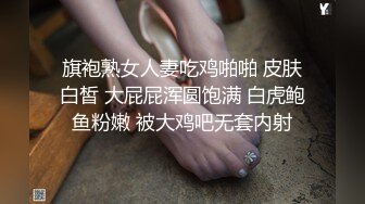 身材超好的美女在商场试裤子，以为没穿内裤，后来直接从B里拽出一条淫水湿透的丁字裤，好馋人❤️