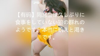 (HD720P)(Mywife)(No1238)加藤 いおり 蒼い再会