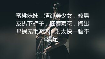 女神泄密！是演员又是模特极品波霸反差婊【谭晓彤】露脸瑜伽性爱，锻炼完与金主激情交配，特写巨乳一线天美鲍 (9)