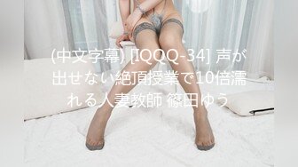 XK-8039 少妇白洁1 新婚少妇惨遭迷奸 绿帽老公笑脸相迎