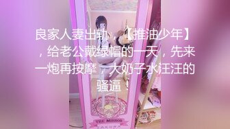 远视角后入杭州少妇