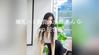 万众瞩目极品露脸SS级女神！网红尤物反差婊【辛尤里】私拍作品，金主圈养小母狗日常淫荡打卡