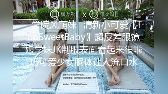 起点传媒 xsjky-093 骚气拜金女色诱小哥-小婕