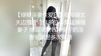 丝袜肥熟1