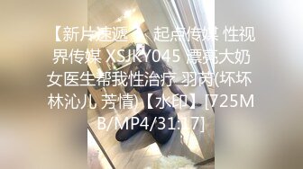 【下集】黎铭电竞房勾引直男同事,玩出火花被狂操