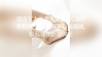 ONLYFANS超美的19岁超嫩萝莉！颜神清澈又狠勾魂，男友炮击白白嫩嫩的美鲍