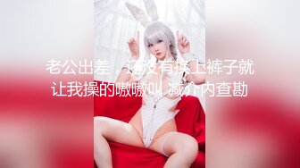 超人气91网红女神 ▌不见星空▌口爆性感修女夏洛特 紧致嫩穴温暖湿滑太爽了