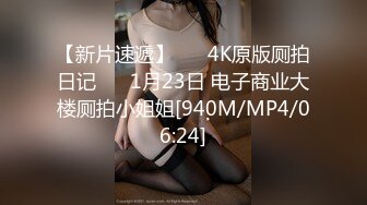 ?白皙性感女神?身材一级棒女神嫩模〖fitnessbaby〗“射在裡面”性感小骚货央求我把她射满，美乳丰臀极品反差