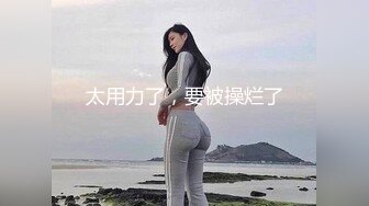 极品美乳人妻『kyara_sss』奶子又大胸型又好看，还特么巨骚，被操的时候喜欢说淫语，巨顶！美乳丰臀超反差5 (3)