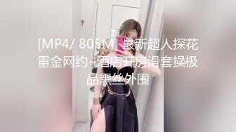 小女友洗澡的自拍