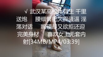 姗姗来迟的男优，并被强力要求带好套套