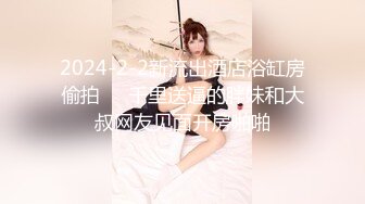 【新片速遞】熟女妈妈 太大 我受不了啦 疼啊 再找个吊菊花逼一起操好吗 阿姨在家被爆菊 貌似血都出来了[97MB/MP4/01:21]