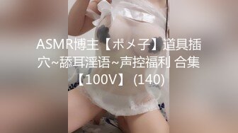 小畜生清理臭鸡吧