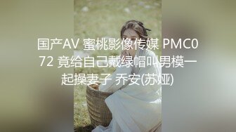 极品泄密 天津抖音网红美女Ay的奇思妙想日记与渣男男分手后被流出 (1)