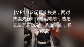 极品美女和男友之间的私密视频分手后被渣男曝光