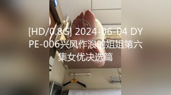 [MP4/767MB] 校园女神〖羞羞兔〗青春活力花季美少女 表面是大家文静乖巧小学妹 私下是爸爸的小淫娃 又乖又反差的女孩子谁不爱