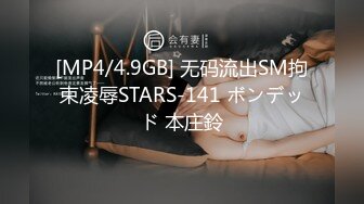 自录无水印【苍井潮喷姬】P2 双女69互玩激情舌吻太骚了5月22-29【14V】 (4)