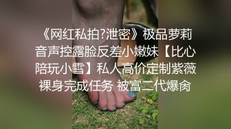 酒店沙发各种姿势操女友闺蜜