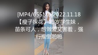 酒店偷拍❤️大学情侣开房美女遇上喝AD钙奶的早泄男 口 做干了三炮