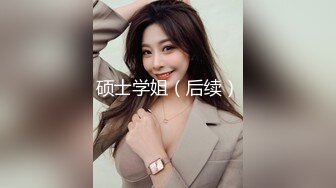 【AI换脸视频】张婧仪 性感魅魔吸精服务