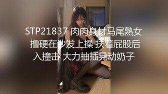 【新片速遞】&nbsp;&nbsp;❤️❤️最近约的18嫩妹【喜欢被调教】带狗链跪地，被调教的很听话，吃吊舔足打脸，边跳蛋玩穴，边语音聊骚[724MB/MP4/01:35:20]