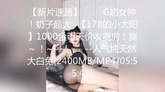 良家人妻 是你老婆你这么暴力对待吗 痛啊真的生气要扇你了大伯停 大肥臀被大力猛怼