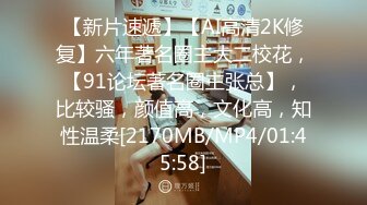 【AI换脸视频】杨幂 退休前再享受一次女领导的关怀 无码