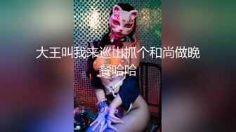 离异少妇踏出的第一次