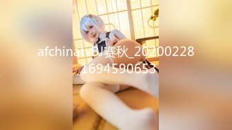 ✿灬二次元少女~【少萝没人爱】宿舍乳夹~脱衣舞~道具自慰秀