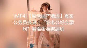 (麻豆傳媒)(mpg-0106)(20231017)色公公誘姦美豔兒媳-管明美