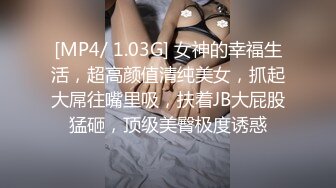 [2DF2]嫖娼从来不带套小哥福建城中村找站街妹两个以前搞过的卖淫女整容以为人家认不出她了 - _ev [MP4/77.0MB][BT种子]