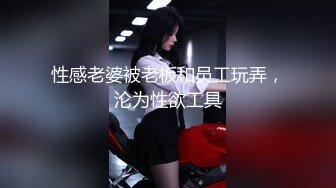 [MP4]STP25840 福利场再约骚女，互摸撸硬直接开操，肉感身材抗腿抽插，后入大屁股奶子晃动 VIP2209