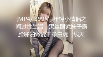 [MP4]黑色長裙性感少婦，口交69姿勢舔逼上位騎乘後