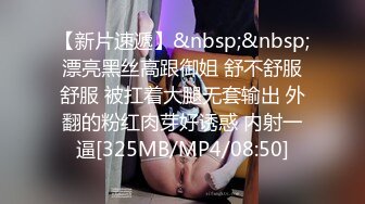 【持久小哥4P】【下篇】两个纹身少妇全程露脸性感纹身一起舔鸡巴主动上位让小哥轮流爆草抽插浪叫呻吟表情好骚真刺激