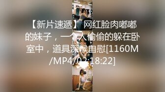 STP22606 温柔小少妇 圆润翘臀撅起来 黑森林水汪汪抠一抠 长腿美乳 给了大哥找到情人的感觉