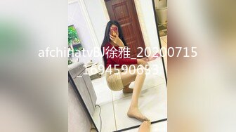 南真菜果 エッロいボディーライン！ピッタピタの服で豊満なバスト、美しいクビレ、大きなヒップを強調させ誘惑してくる変態女