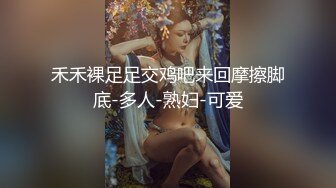 【小宝寻花】极品小萝莉女神肤白貌美，很是诱惑喜欢不要错过