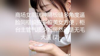 不穿內內的碎花裙黃高跟極品悶騷型美女