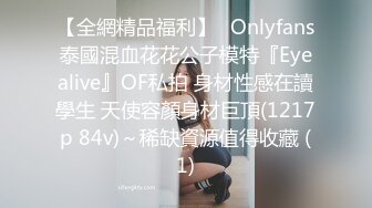 [MP4]國產AV 天美傳媒 TMG072 加班遇到欲求不滿的人妻女秘書 苡若