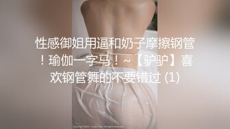 如家里的小美女