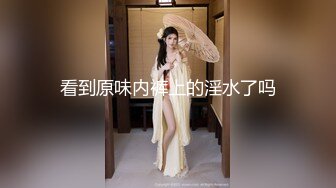 丰满的女人总是那么主动