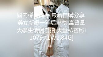 SWAG 日常性爱过程实录（口交 抽插）Cutiepussy