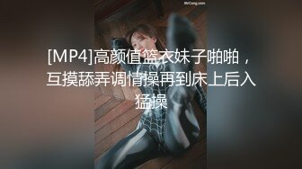 [MP4/ 535M] 颜值不错的小少妇露脸跟小哥在家激情啪啪，让小哥舔逼后入爆草浪叫，表情好骚激情上位