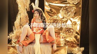 魅惑女神 妲己 性感黑色服饰搭配黑色短裤 美胸肥臀媚态妖妖艳艳摄人魂魄[66P/524M]